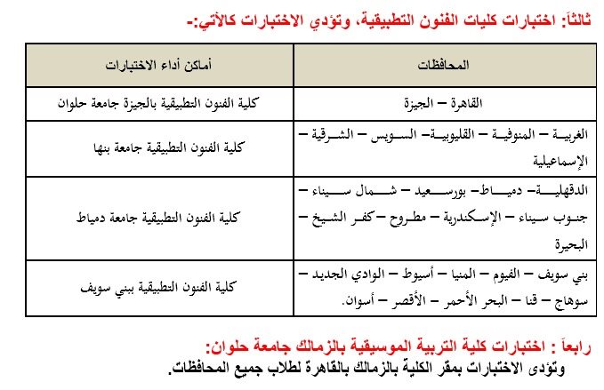 68322B17-280C-4665-9865-58775E3A9A93