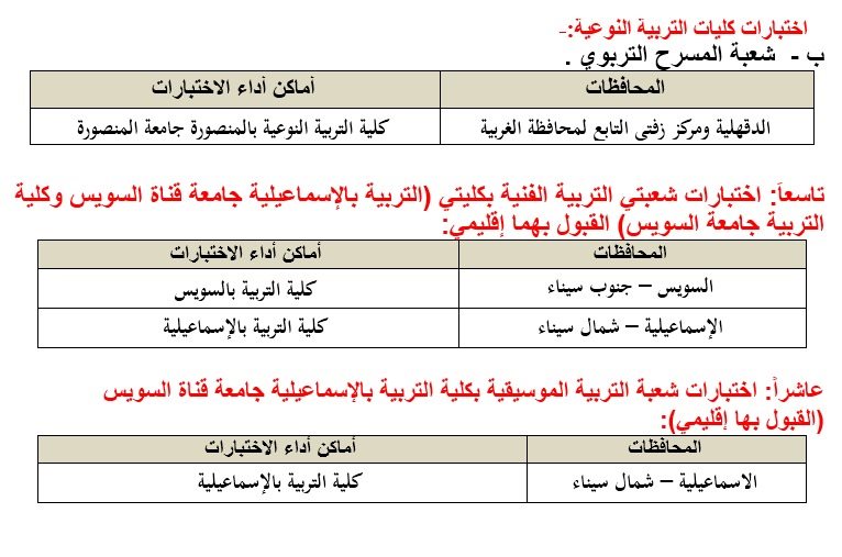 D69C8661-352A-416D-97B4-278DE492874A