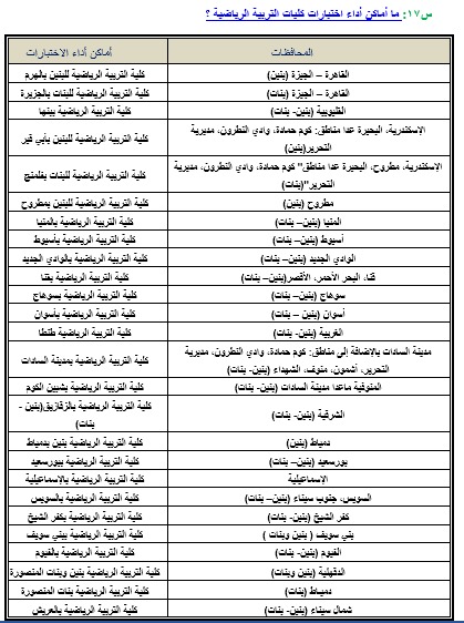 5A404B9C-873F-4B59-B498-64BC9FB2FCA7