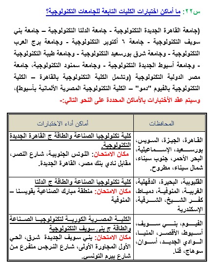 FC1788B8-7E52-443A-AB3A-071E692121A5