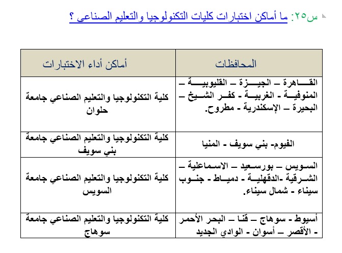 9150BB02-71AA-4EFE-ABE6-EA97558683A8