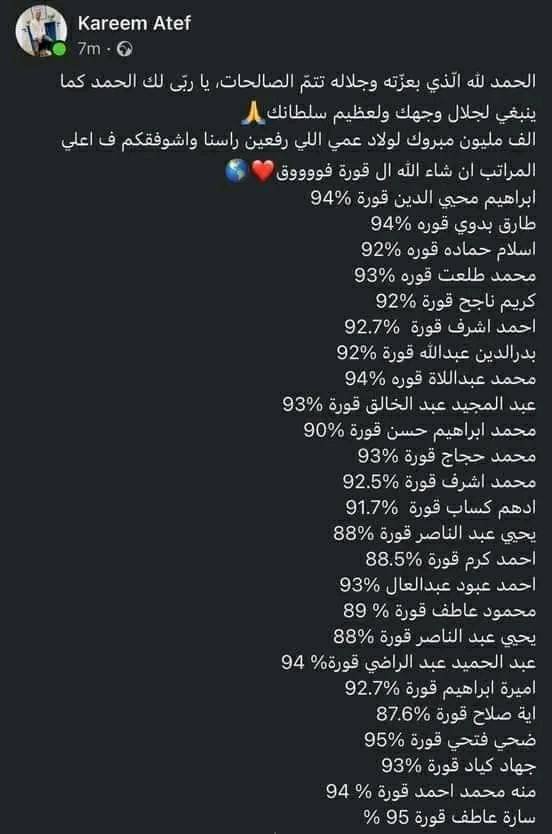 297556520_779792583174344_4444313529230176414_n