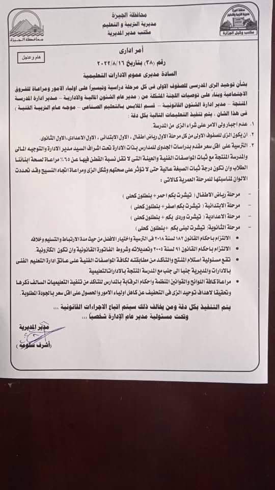 inbound3280227095379308319