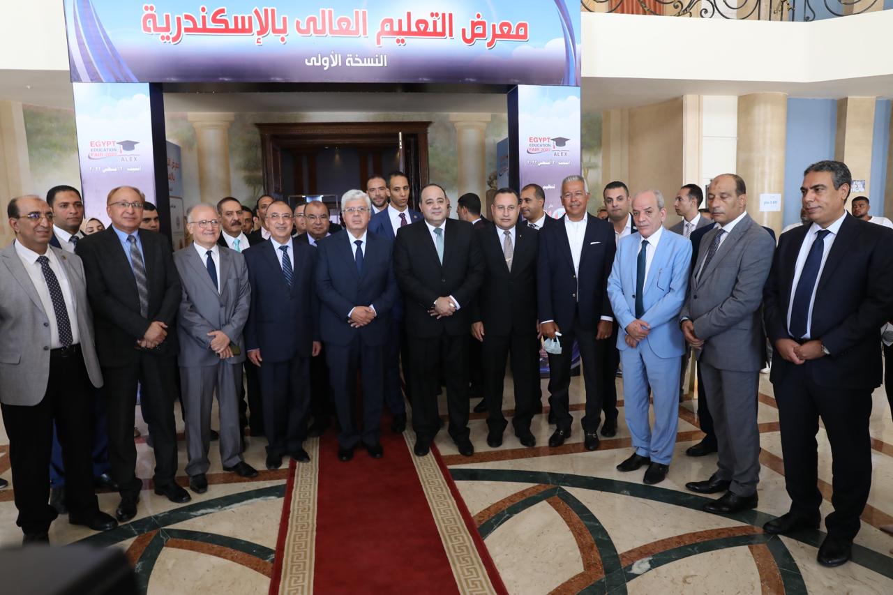 وزير التعليم العالي يفتتح المعرض التعليمي لمؤسسة أخبار اليوم بالإسكندرية