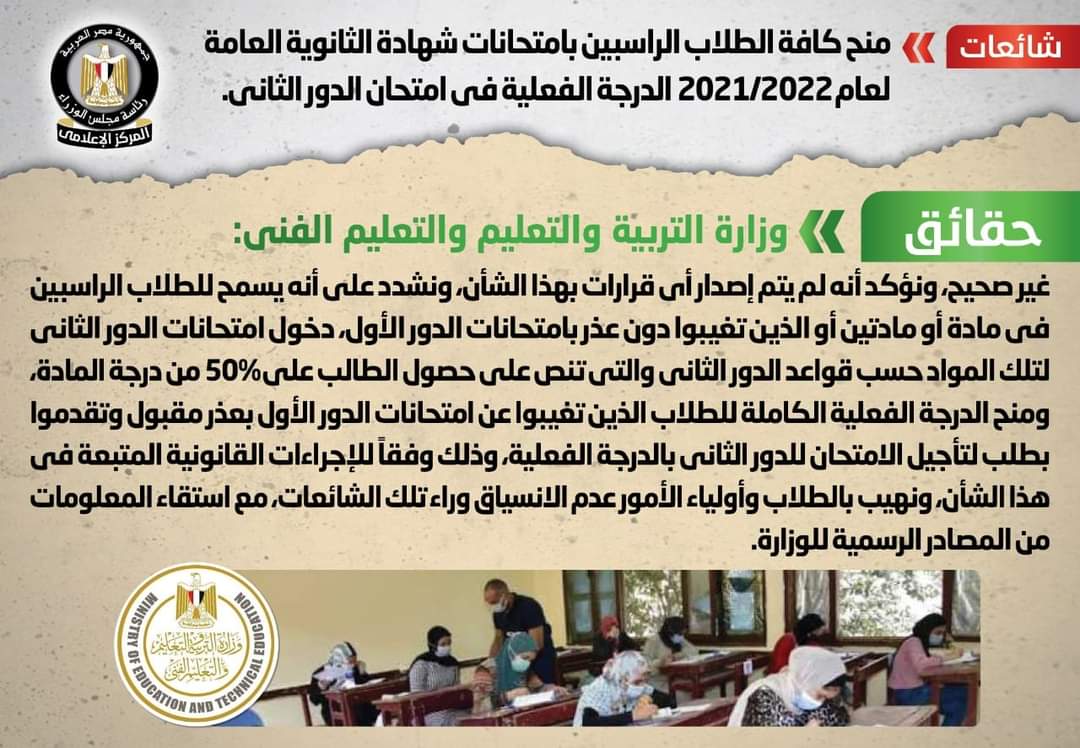 inbound5287261587409902373