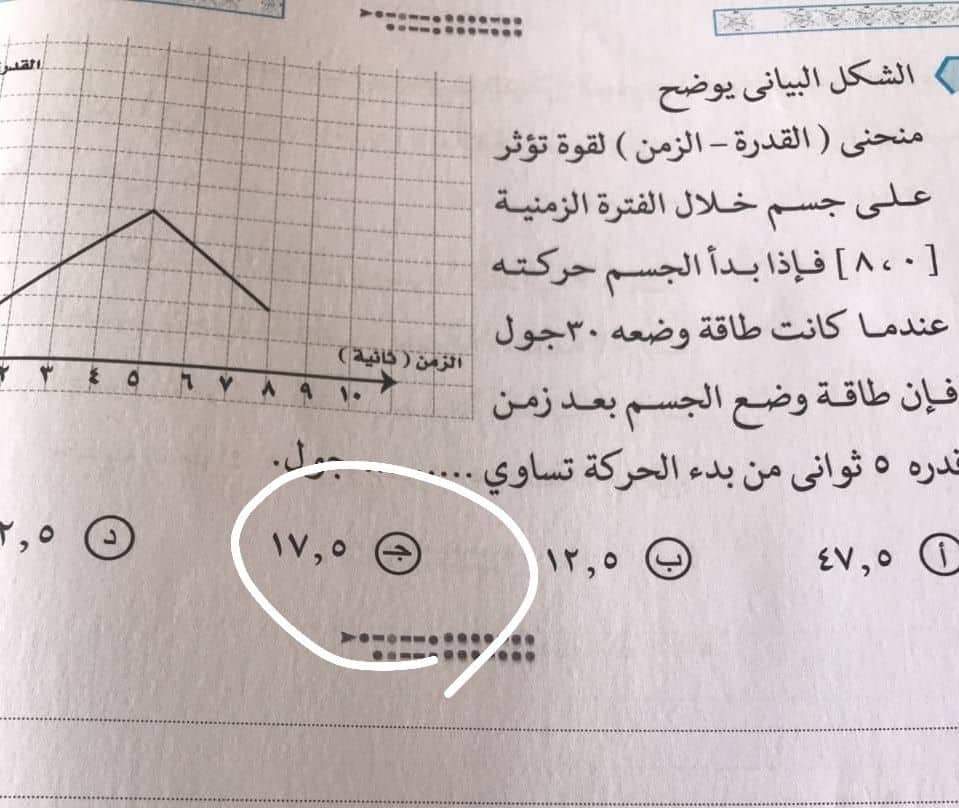 inbound16505116537379822