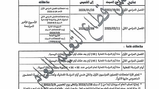 302185055_118651794283310_7331320816166122140_n