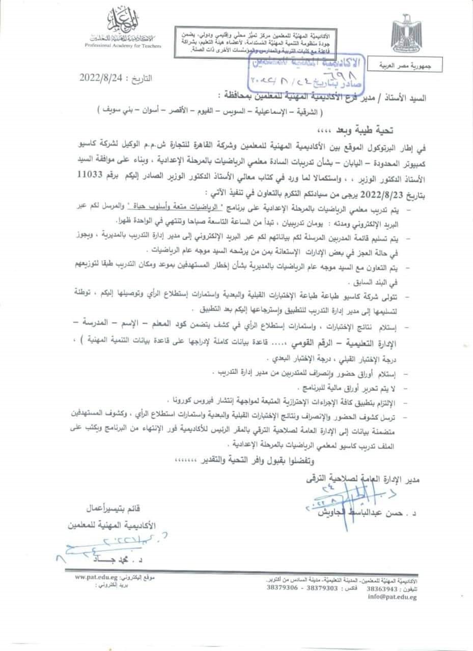 inbound6647109629321965133