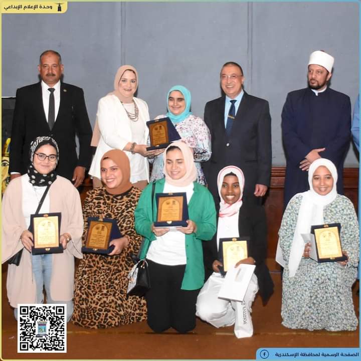 FB_IMG_1661955157088