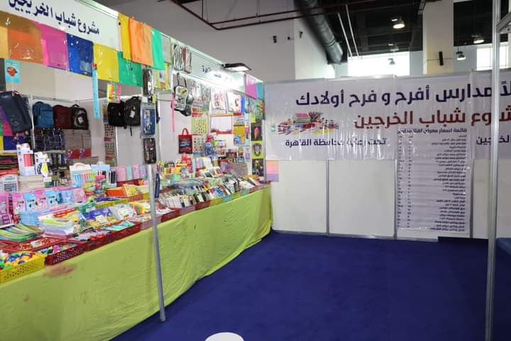 FB_IMG_1661963571831