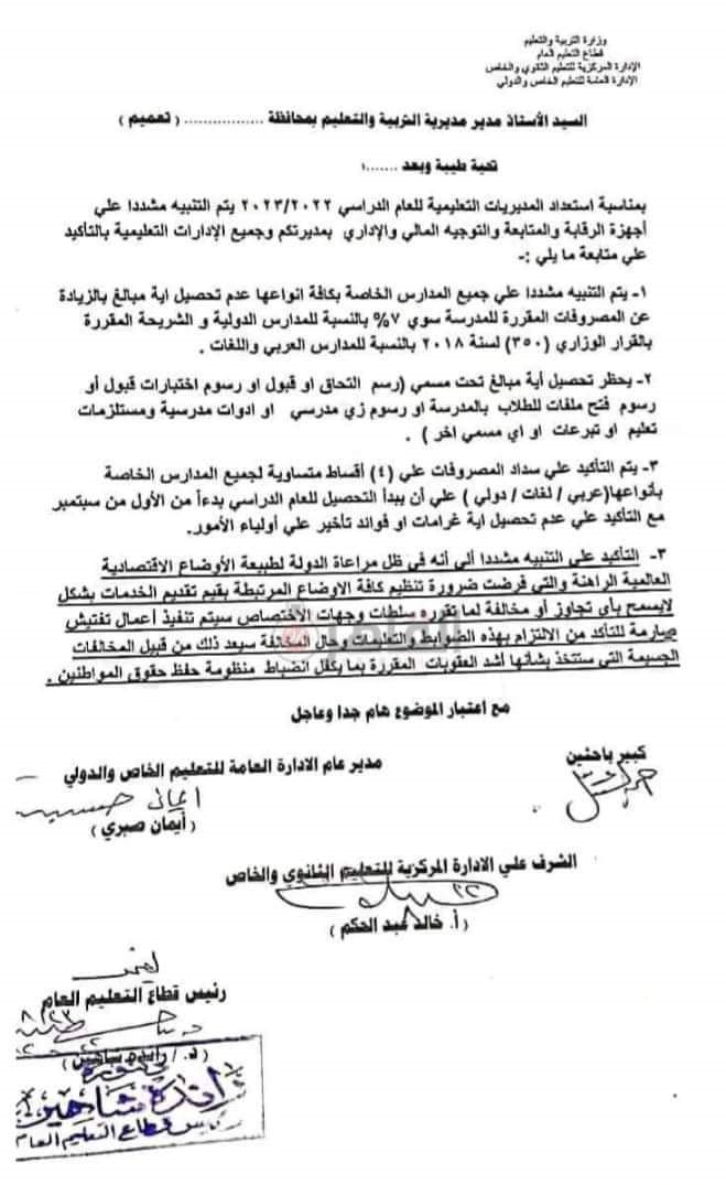 received_387109643602032