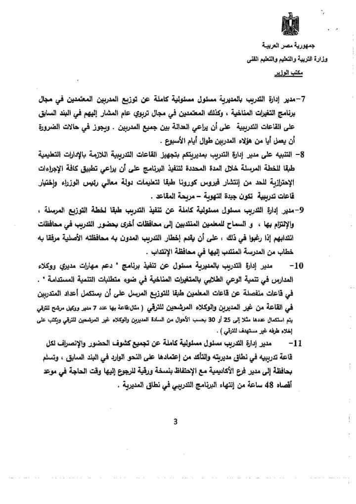 inbound8261363702363541717