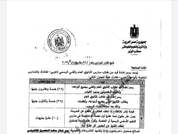 inbound7082529461918300377