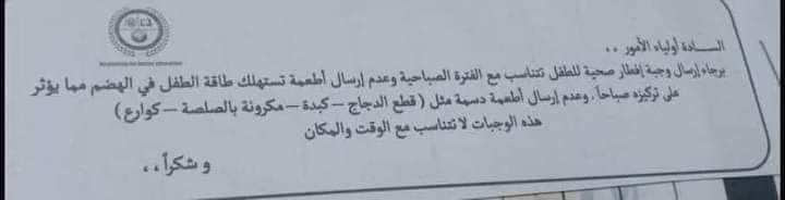 received_1386340071894869