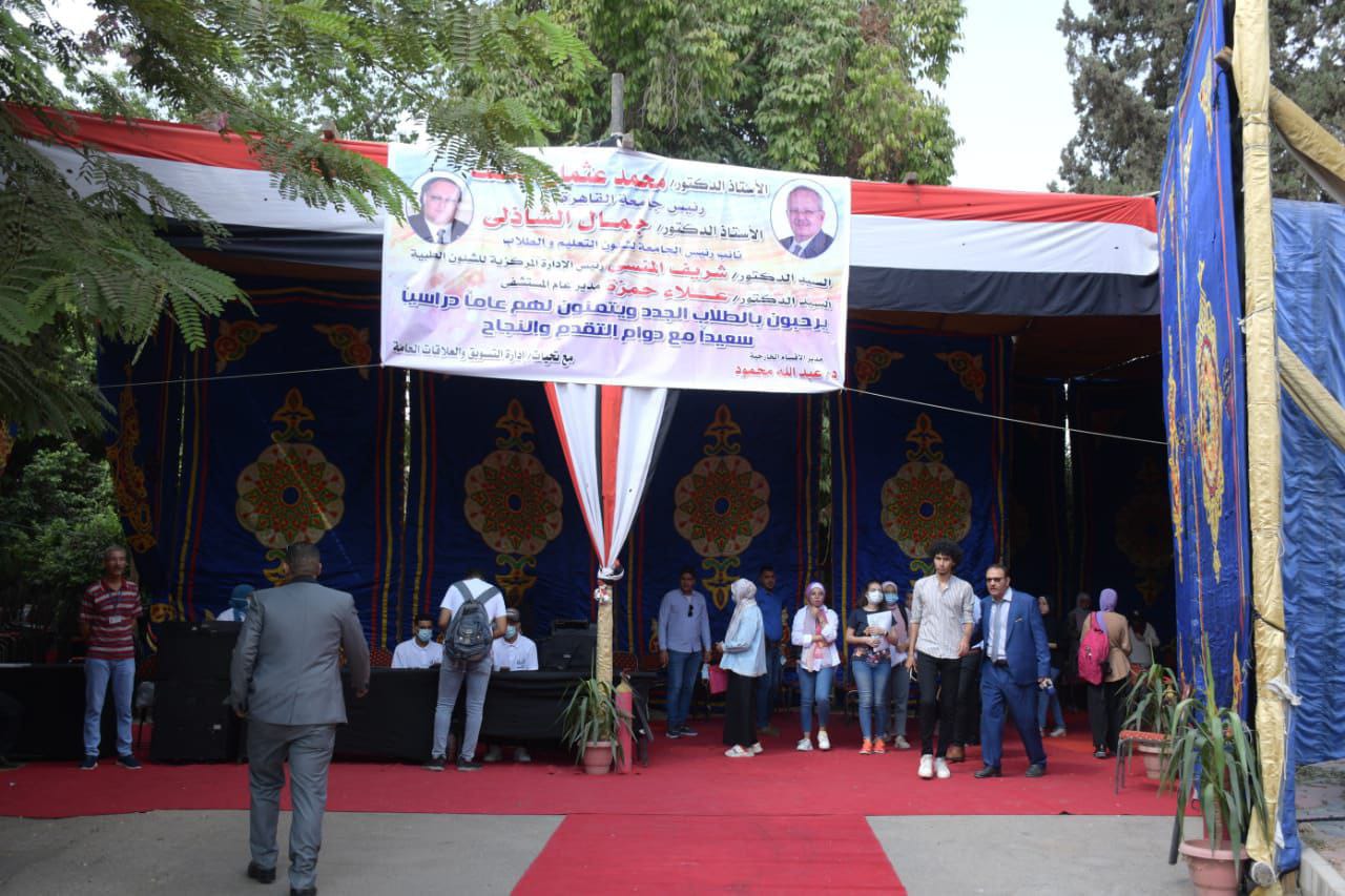 F02A4063-9BE2-49FF-82C7-B434121D16E6