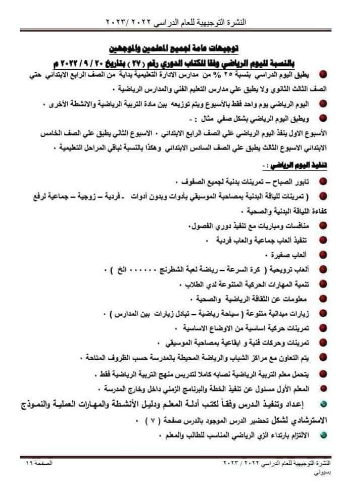 inbound7469656115570272012