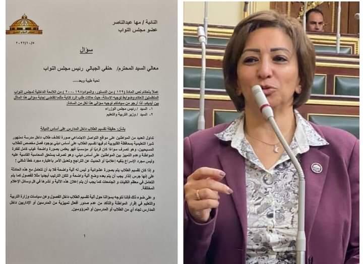 FB_IMG_1664978931163