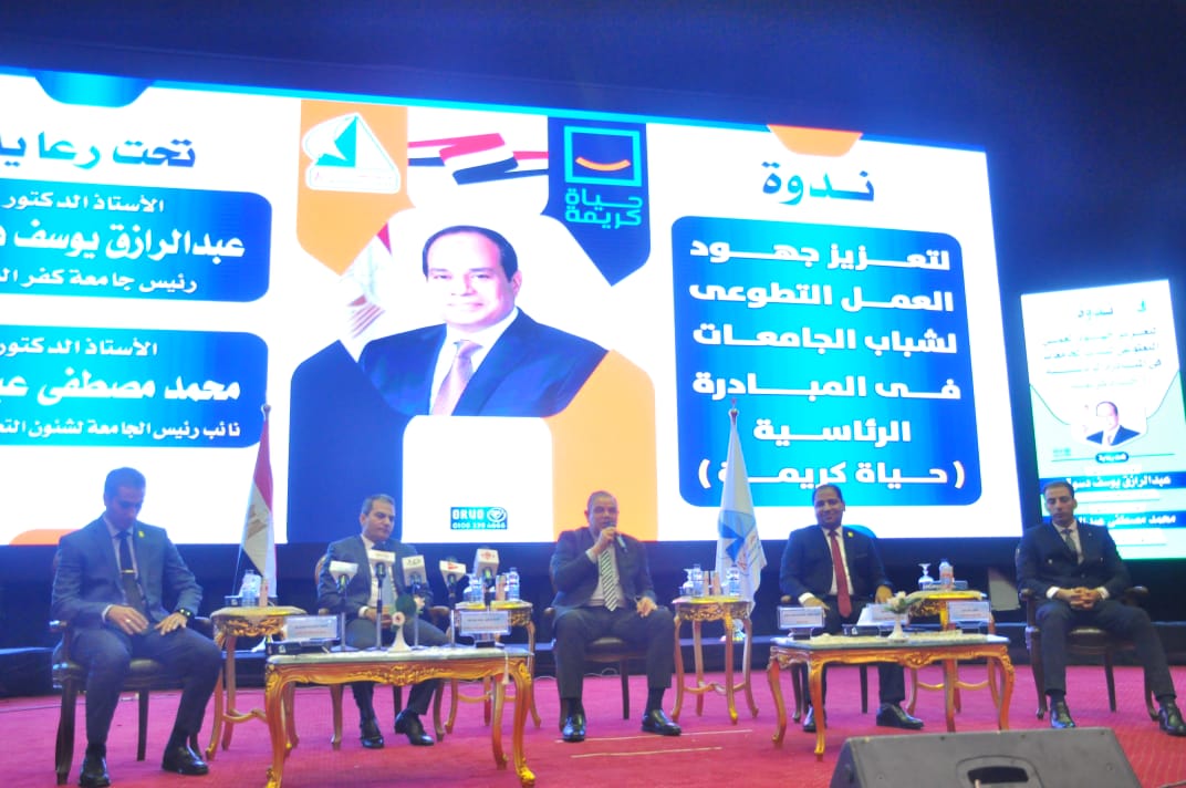 39139952-5F41-44D0-B686-D1324975F3DD