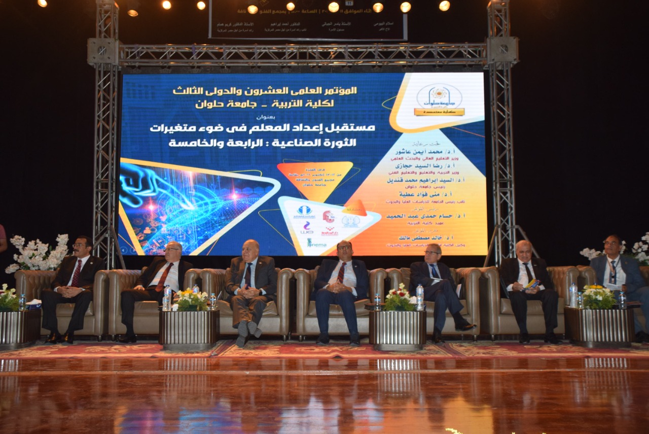 BEE278A5-FCF5-4C98-B384-0D10CD3C1195