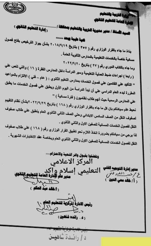 inbound1325462774331736466