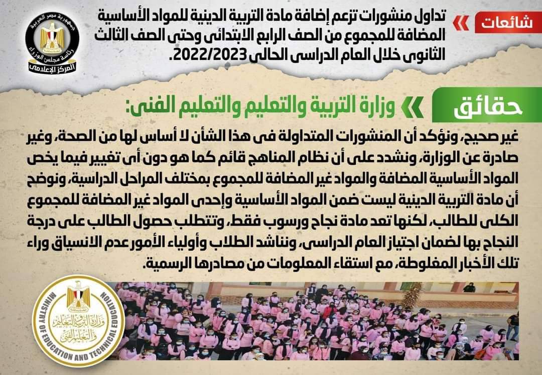 inbound8951838112539551994