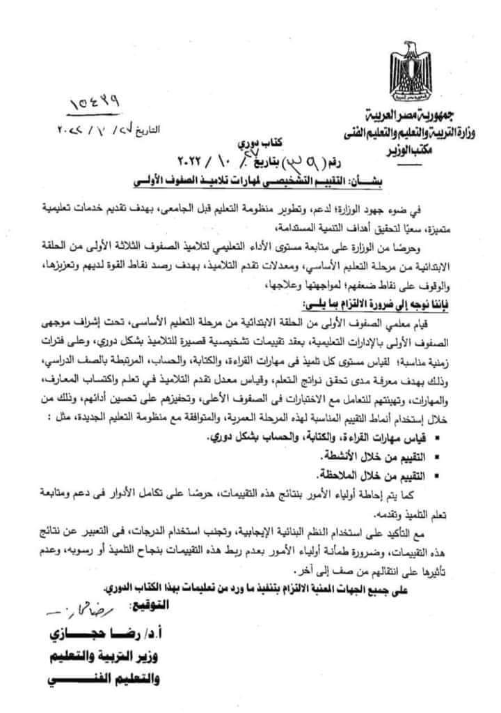 received_627454079103901