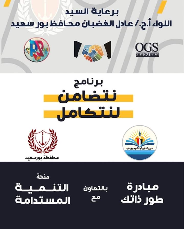 FB_IMG_1667485151387