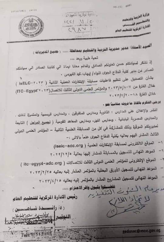 FB_IMG_1669486534821