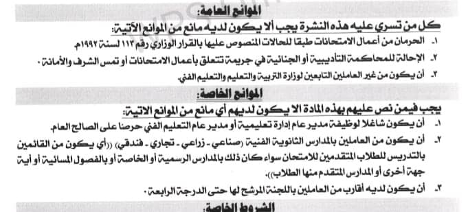 318120301_194161303149632_1220491823009080873_n