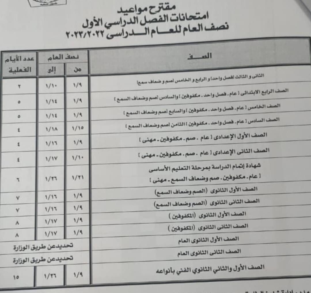 100086-ff280f97-b0d4-47f3-a275-02ec484d6816