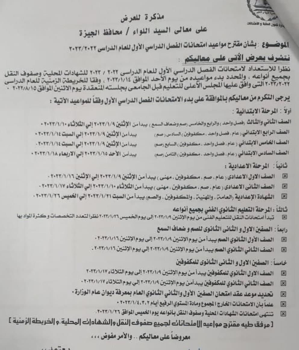 117128-1aa06eaf-e2bb-4124-bdf9-890d8a65837a