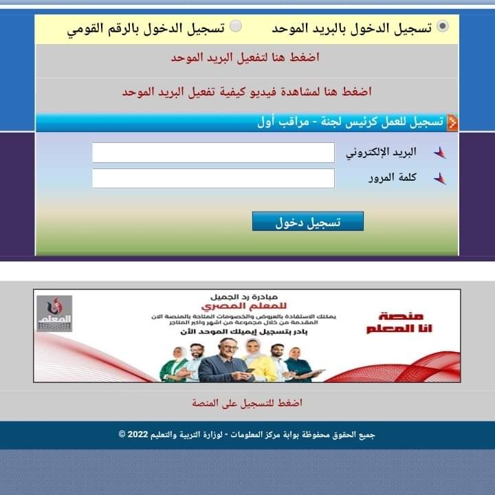 FB_IMG_1671729578511