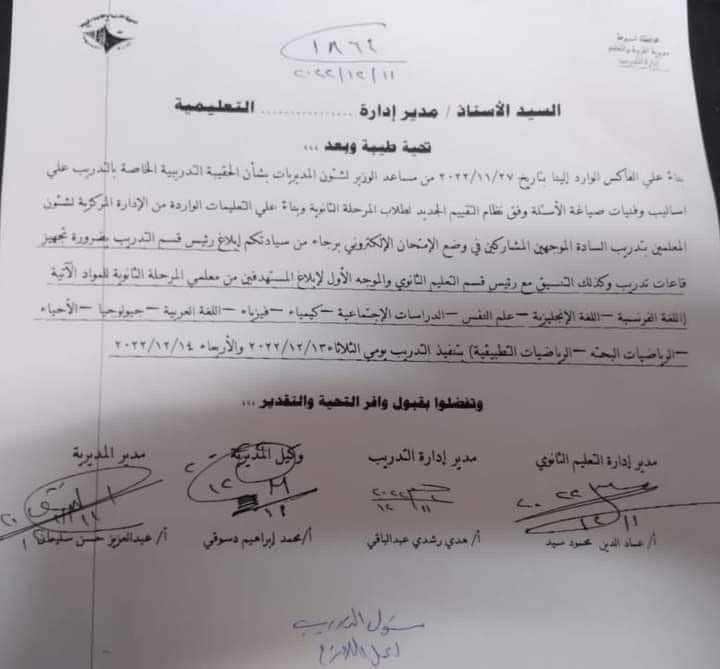 vvvvvvvvvvvvvv--------------