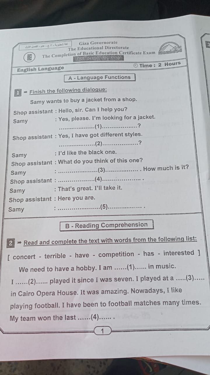 IMG_20230122_092712_639