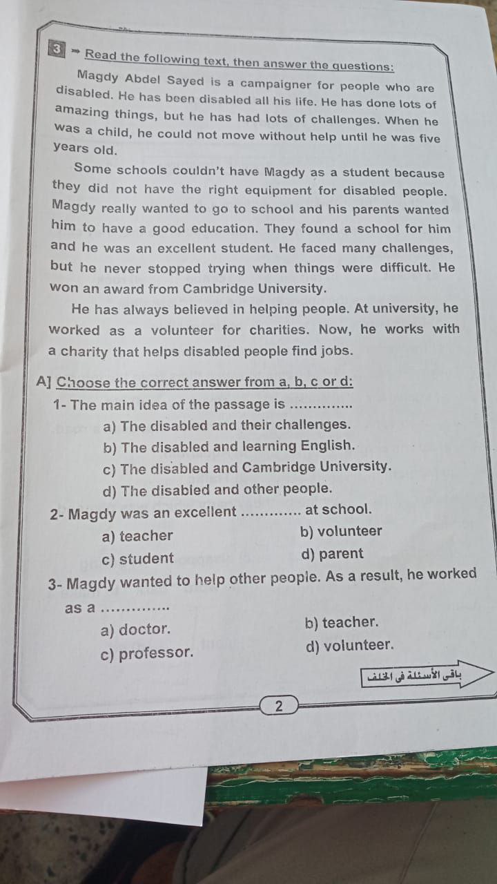 IMG_20230122_092713_105