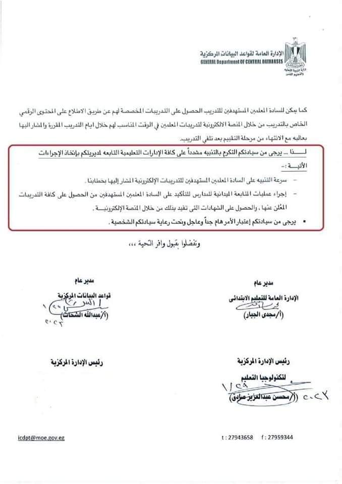 FB_IMG_1676470781032