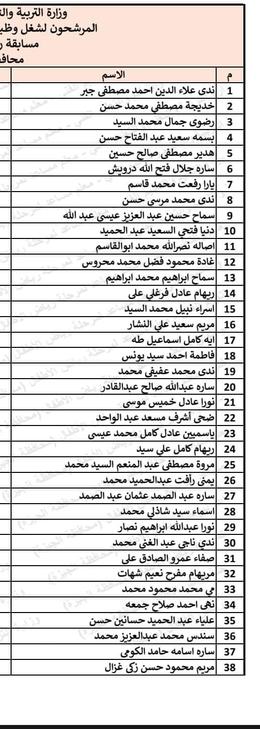 FB_IMG_1676482715583