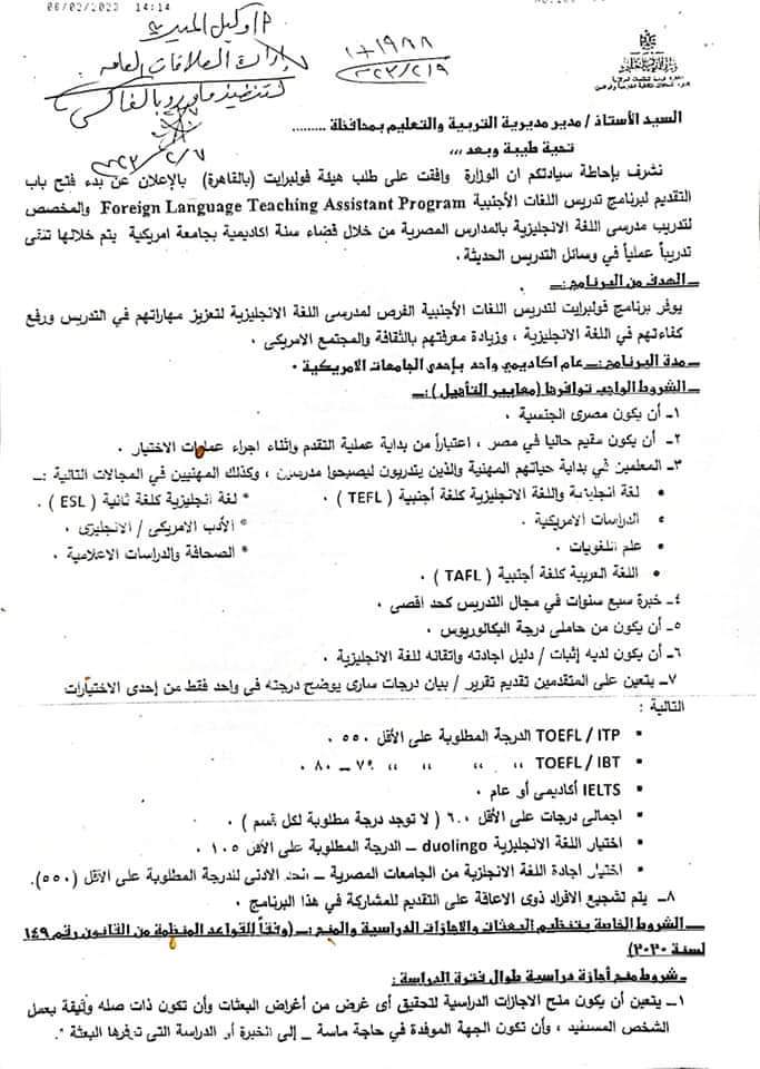 received_737279307892247