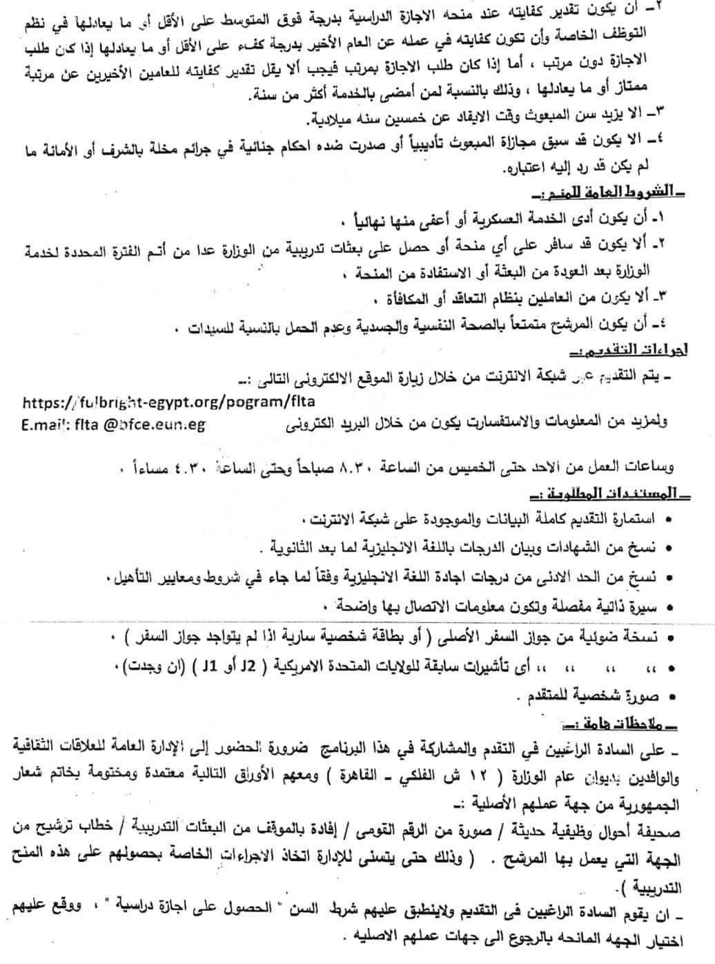 received_591580059482908