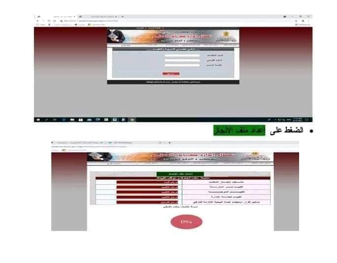 331020582_1247234472578510_7936892940187175603_n