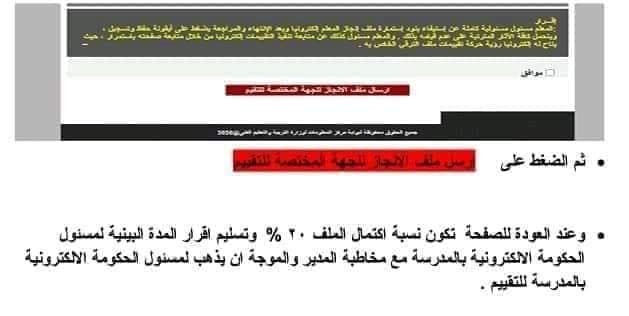 331079158_729719795332243_2120306382601575998_n