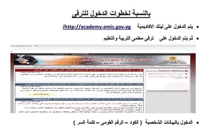 332153415_883277762892659_1166151136923492408_n