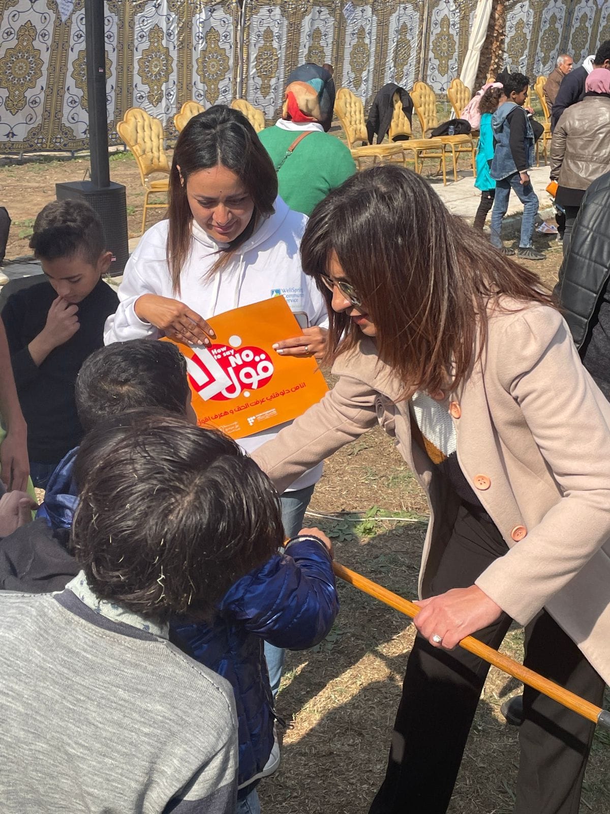 328966584_504994238486068_365556949318726875_n