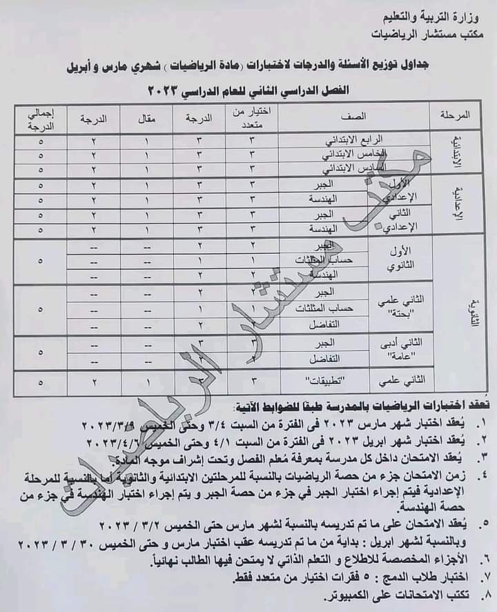 received_867712204319222