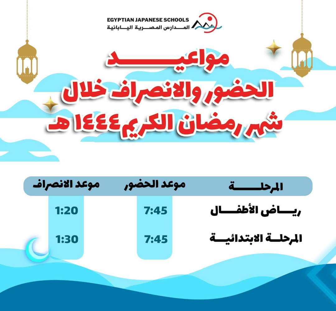 received_1288981235307858