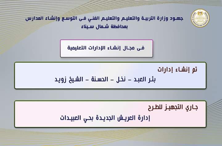 FB_IMG_1682785360064