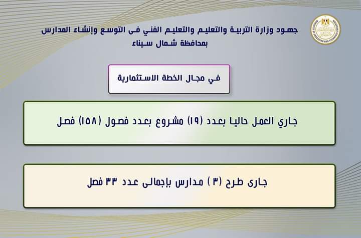 FB_IMG_1682785353328