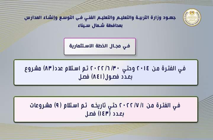 FB_IMG_1682785350042