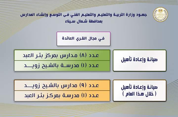 FB_IMG_1682785347736