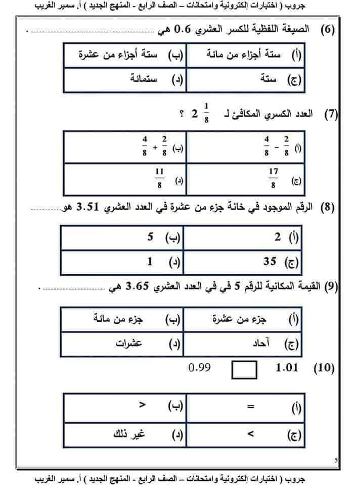 342920031_764984425198103_8624123404291445383_n